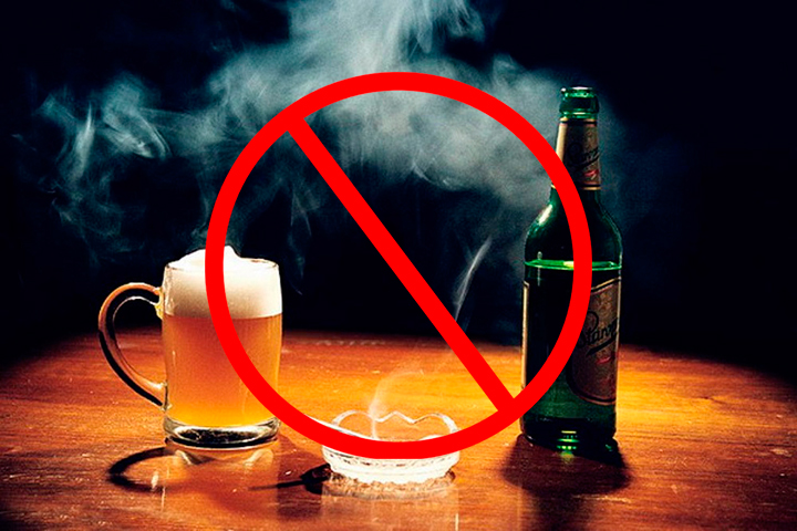 Avoid Smoking and Alcohol